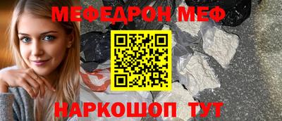 Альфа ПВП Обь