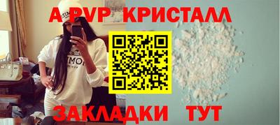 хмурый Нягань