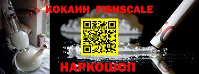 хмурый Нягань
