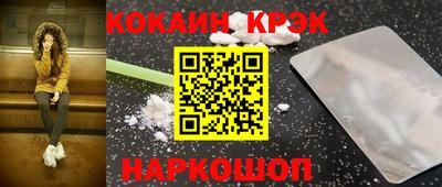 Альфа ПВП Обь
