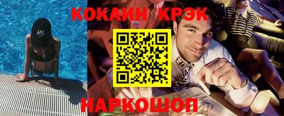 Альфа ПВП Обь