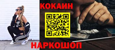 хмурый Нягань