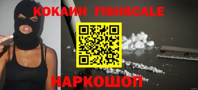 хмурый Нягань