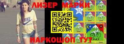 хмурый Нягань
