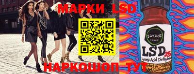 хмурый Нягань