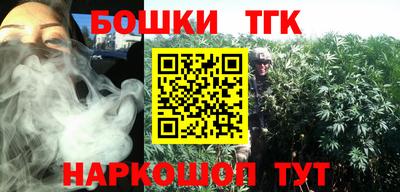 ALPHA-PVP Обнинск