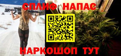 хмурый Нягань