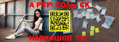 хмурый Нягань