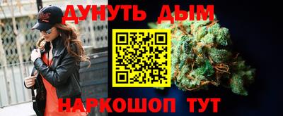 хмурый Нягань