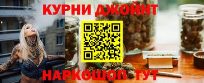 ALPHA-PVP Обнинск