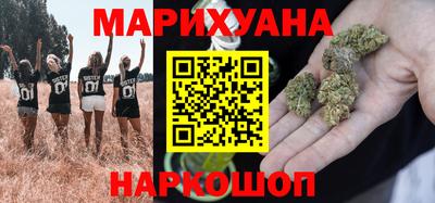 ALPHA-PVP Обнинск