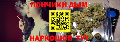 Альфа ПВП Обь