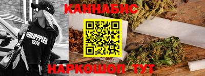 хмурый Нягань