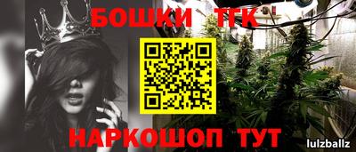 ALPHA-PVP Обнинск