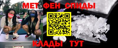 хмурый Нягань