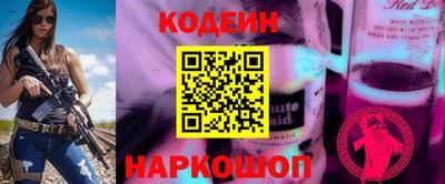 ALPHA-PVP Обнинск