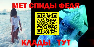 Альфа ПВП Обь
