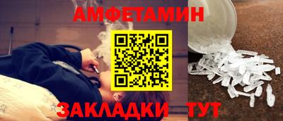 хмурый Нягань