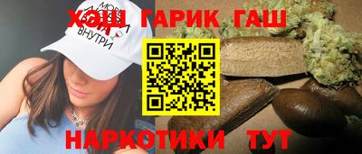 Альфа ПВП Обь