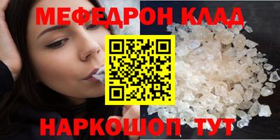 Альфа ПВП Обь