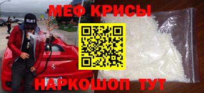 Альфа ПВП Обь