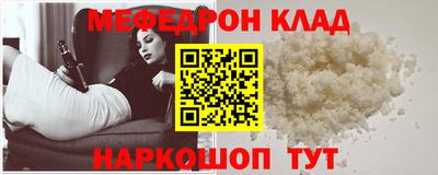 Альфа ПВП Обь