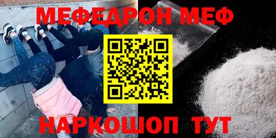 Альфа ПВП Обь
